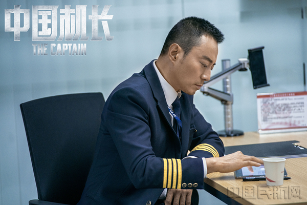 电影《中国机长》主演张涵予_副本.jpg