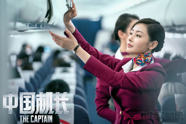 电影《中国机长》主演张天爱_副本.jpg