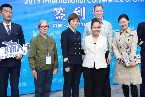 3.大会搭建了各国女飞行员交流经验、展示个人风采、能力与魅力的开放式平台IMG_3403.jpg 3.大会搭建了各国女飞行员交流经验、展示个人风采、能力与魅力的开放式平台IMG_3403.jpg
