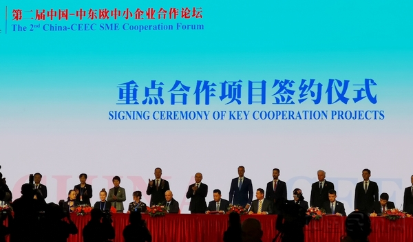 微信图片_20191109183638.jpg 微信图片_20191109183638.jpg