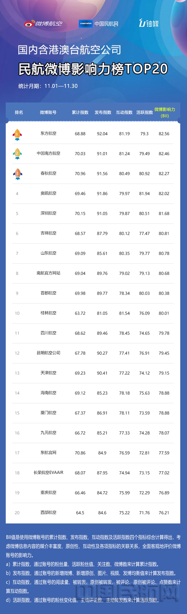 111_副本.jpg