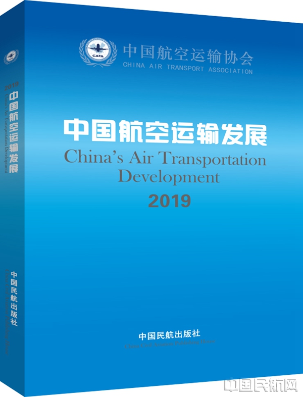 微信图片_20191204161724_副本.jpg 微信图片_20191204161724_副本.jpg