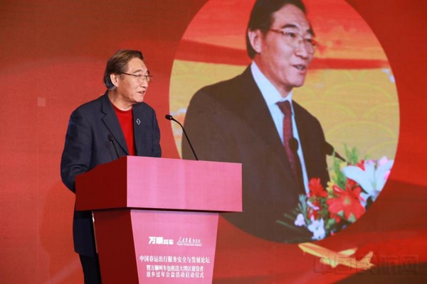万顺叫车董事长_万顺叫车(2)