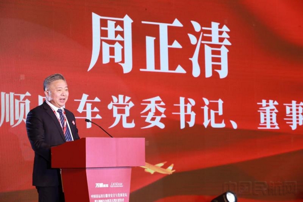 图片5.jpg 图片5.jpg