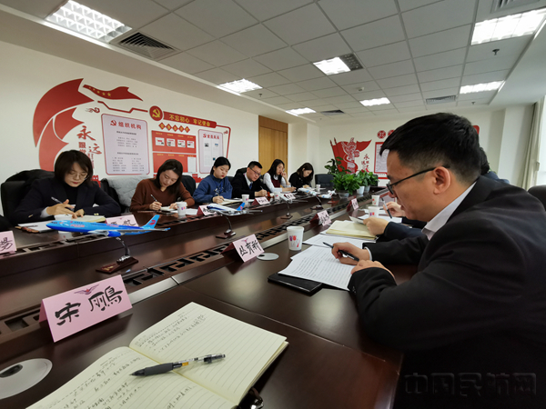 微信图片_20200113150414_副本.jpg 微信图片_20200113150414_副本.jpg