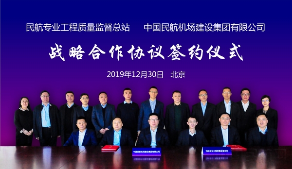 签约仪式3.jpg 签约仪式3.jpg