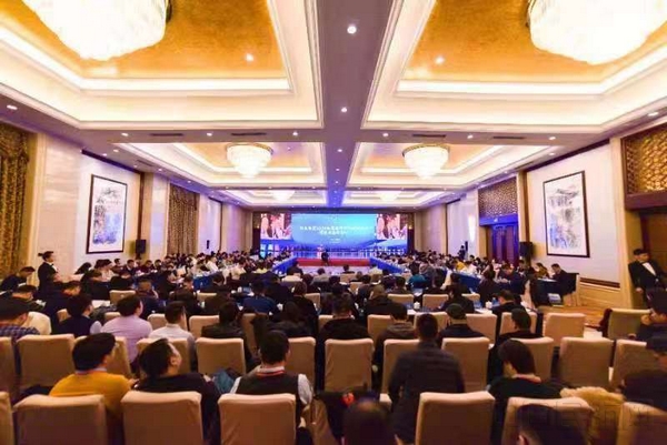 微信图片_20200115192925.jpg 微信图片_20200115192925.jpg