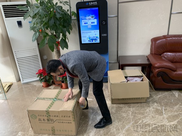 微信图片_20200129151452.jpg 微信图片_20200129151452.jpg