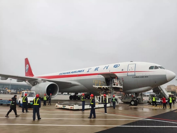 微信图片_20200216012448.jpg 微信图片_20200216012448.jpg