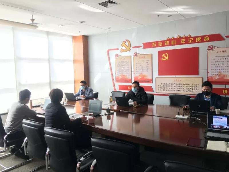 微信图片_20200222095330.jpg 微信图片_20200222095330.jpg