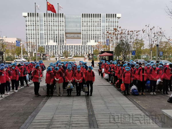东航市内人口_东航空姐