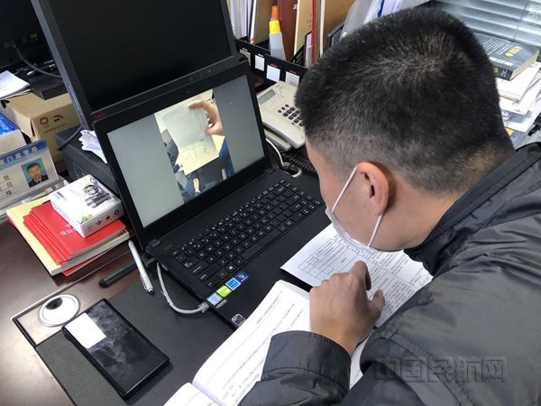 监察员远程检查安全员证件_副本.jpg 监察员远程检查安全员证件_副本.jpg