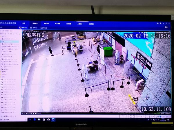 对宁波机场国内到达测温点进行云检查_副本.jpg