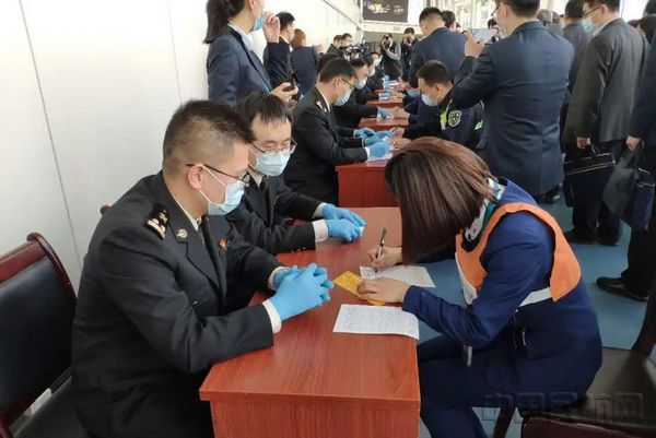 微信图片_20200326214351.jpg