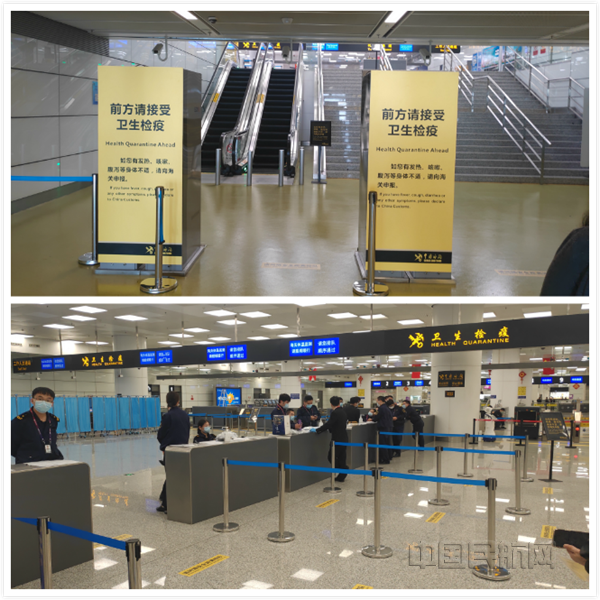 河南民航精细设置独立专区2_副本.png
