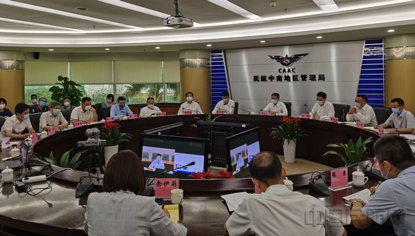 5月29日,民航中南局组织召开了民航中南辖区维修作风建设研讨会。辖区共187家单位通过视频方式参加,通过交流、讨论,切实提高了中南辖区各维修单位对推进维修作风建设重要性的认识,促进了将维修作风建设落细落实的各项相关工作。.jpg 5月29日,民航中南局组织召开了民航中南辖区维修作风建设研讨会。辖区共187家单位通过视频方式参加,通过交流、讨论,切实提高了中南辖区各维修单位对推进维修作风建设重要性的认识,促进了将维修作风建设落细落实的各项相关工作。.jpg