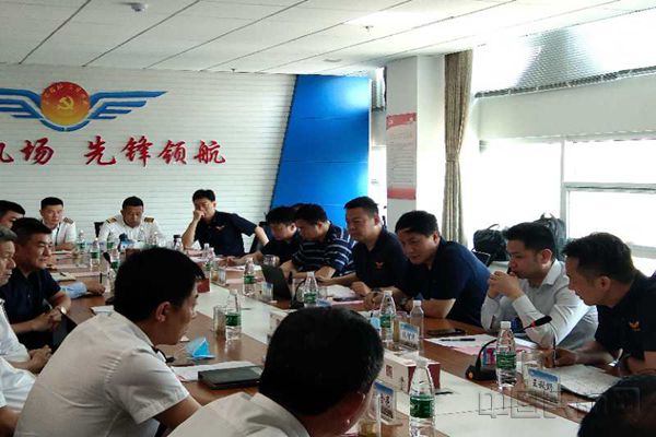 微信图片_20200611153640_副本.jpg 微信图片_20200611153640_副本.jpg