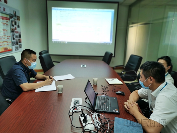 微信图片_20200709143044_副本.jpg 微信图片_20200709143044_副本.jpg