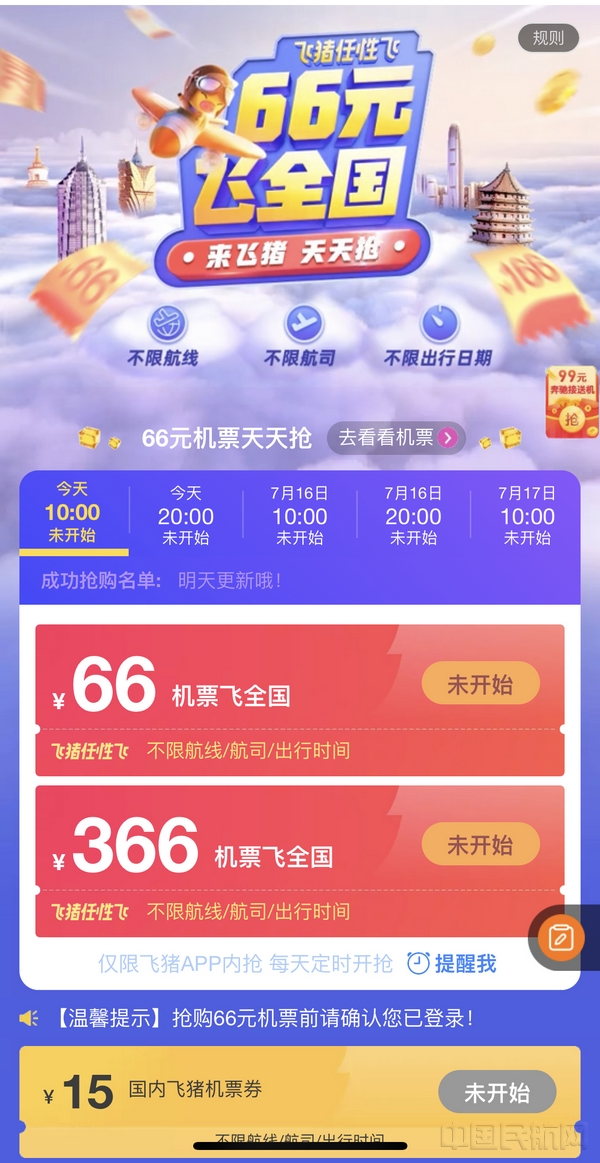 图片3.jpg 图片3.jpg