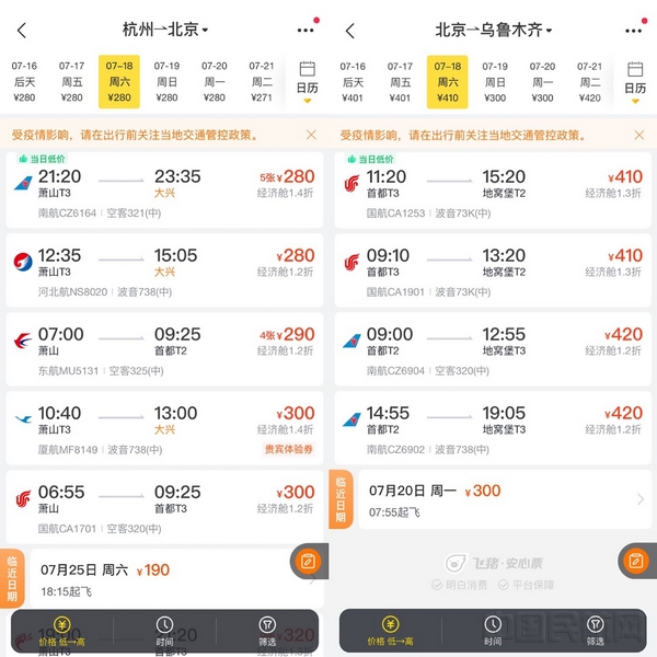 图片4.jpg 图片4.jpg
