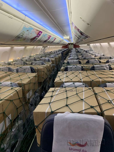 7乌鲁木齐航空客改货航班整齐码放的客舱(拍摄者:段萍)_副本.jpg 7乌鲁木齐航空客改货航班整齐码放的客舱(拍摄者:段萍)_副本.jpg