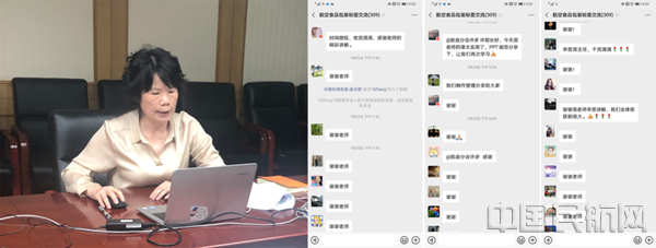 微信图片_20200929155338_副本.png 微信图片_20200929155338_副本.png