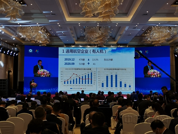 微信图片_20201016175559_副本.jpg