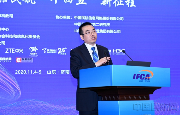 15中兴通讯股份有限公司5G行业方案总工周科理_副本.jpg