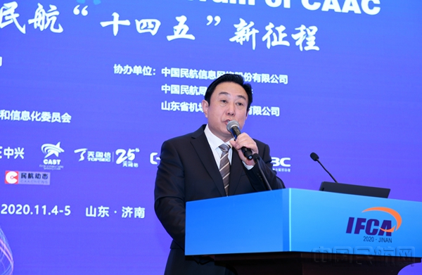 17天融信息科技集团高级副总裁 景鸿理_副本.jpg