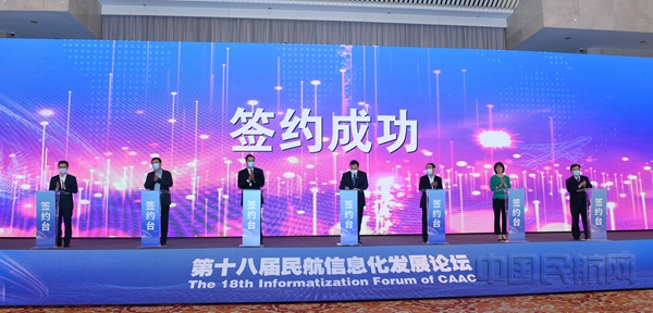 签约_副本.jpg 签约_副本.jpg