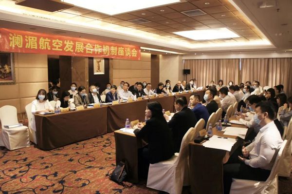 微信图片_20201201211616_副本.jpg