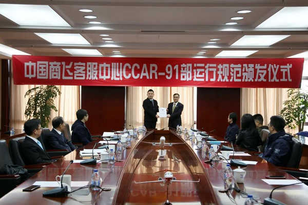 微信图片_20210105104403.jpg
