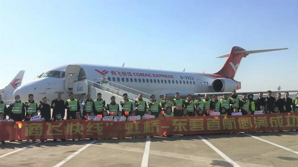 微信图片_20210105104410.jpg