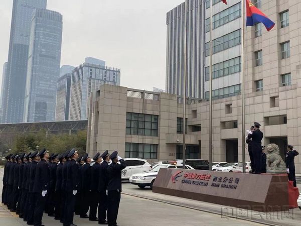 微信图片_20210110222457.jpg 微信图片_20210110222457.jpg