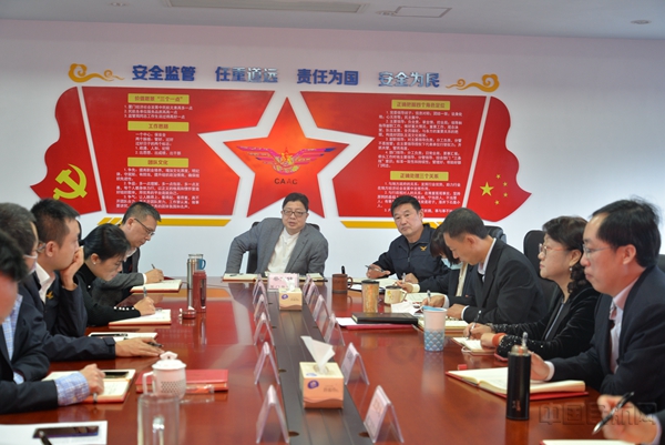 党委书记讲话1.jpg