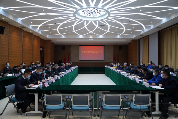 nEO_IMG_微信图片_20210119090924