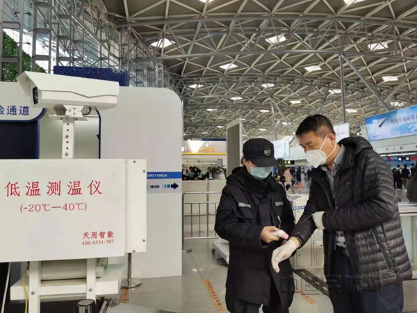 微信图片_20210225091545_副本.jpg
