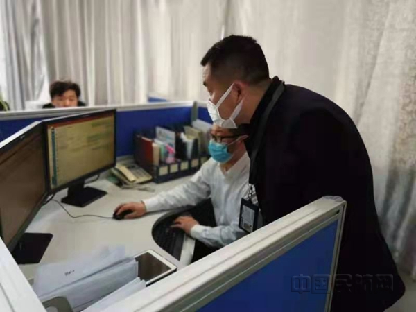 微信图片_20210225091523_副本.jpg