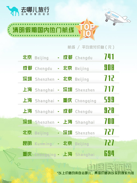 图片1_副本.png