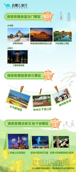 图片2_副本.png