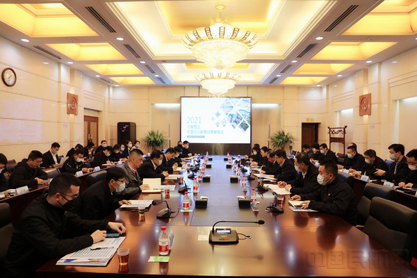 微信图片_20210330091504.jpg 微信图片_20210330091504.jpg