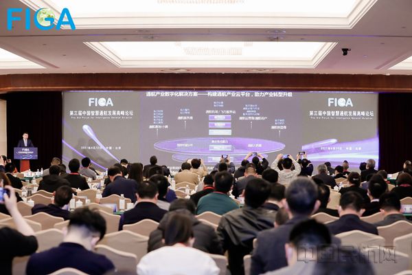 微信图片_20210410170616_副本.jpg 微信图片_20210410170616_副本.jpg