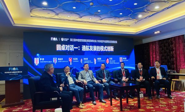 微信图片_20210410170630_副本.jpg 微信图片_20210410170630_副本.jpg
