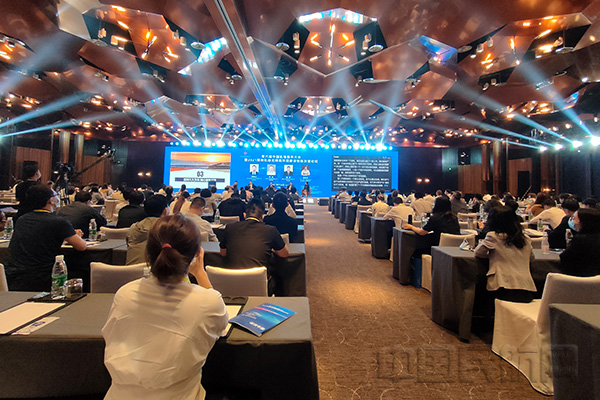 中国机场服务大会12.jpg