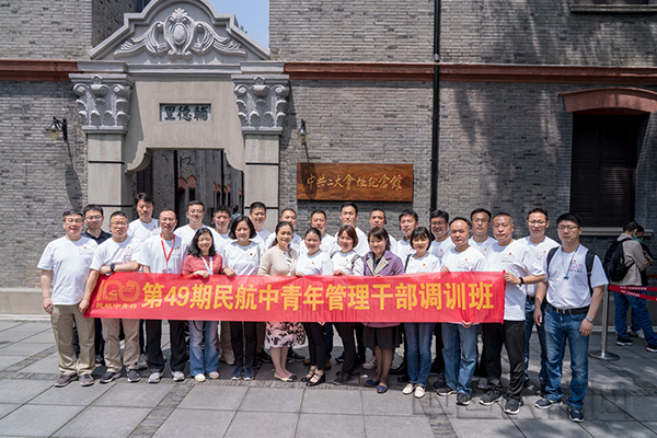 中青班.jpg 中青班.jpg