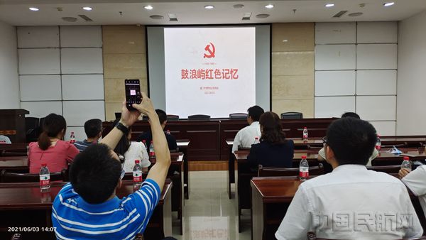 鼓浪屿红色记忆讲座_副本.jpg