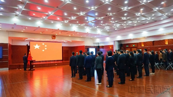民航华东地区管理局举行国家工作人员宪法宣誓仪式2.jpg