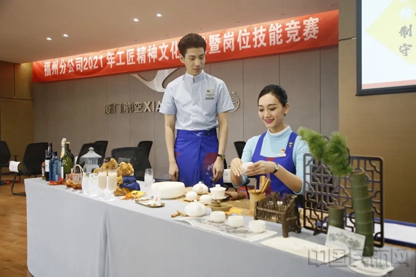 各部门轮流向评委及指导组展示工匠品质班组建设情况以及所在班组的建设成果2.jpg