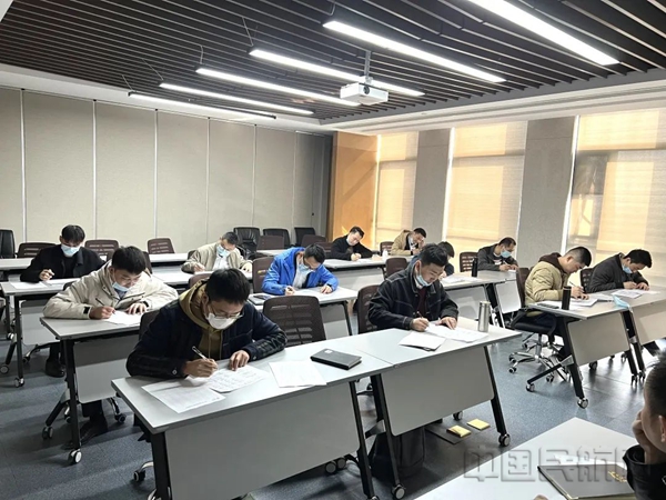 水印 就飞行签派员专业知识和实际操作方面进行考试1.jpg