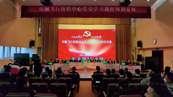 水印 微信图片_202112201153532.jpg